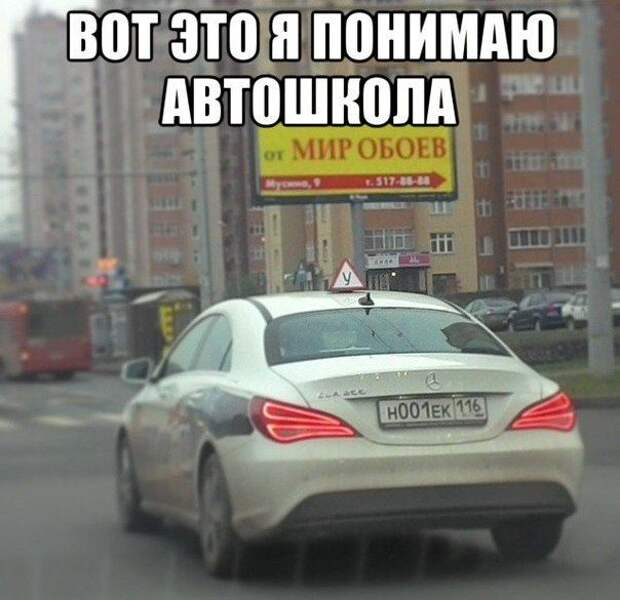 Подборка автоприколов. Часть 175 приколы, автоприколы