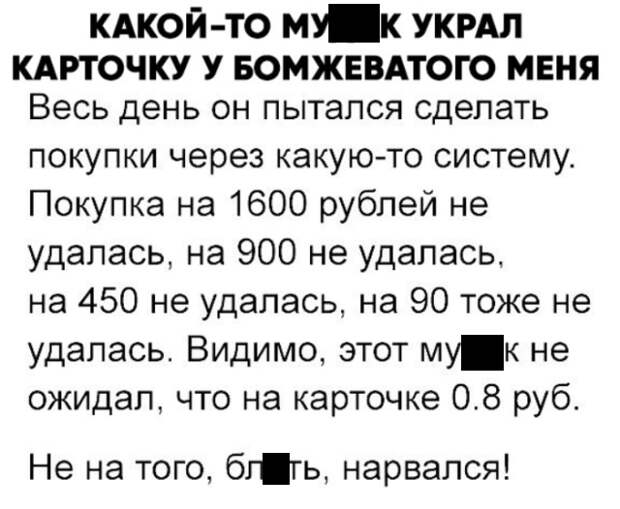 Переживания по поводу и без Переживания по поводу и без