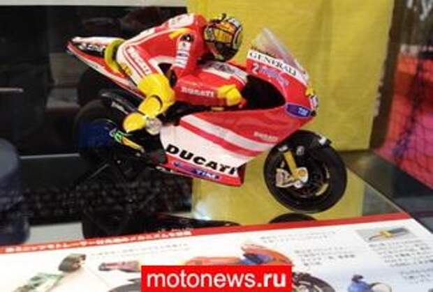 Новая радиоуправляемая модель байка от Kyosho