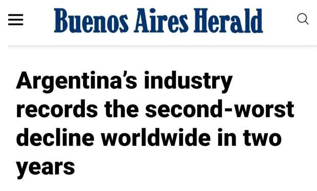 Анархо-капиталистический лидер Аргентины Хавьер Милей привёл страну к падению