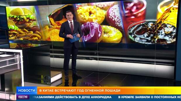 Маркировку вредности фастфуда предлагают ввести в России