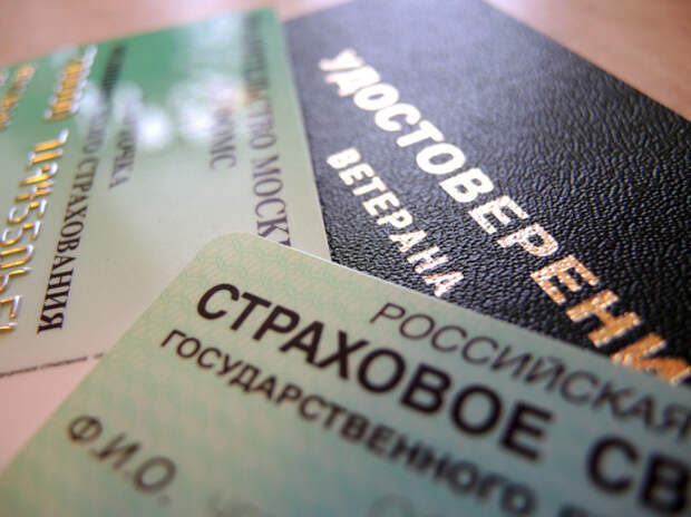 Из-под грифа «Секретно» просочились контуры новой пенсионной реформы