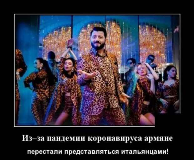 Прикольные демотиваторы с надписями. Подборка chert-poberi-dem-chert-poberi-dem-40080424072020-15 картинка chert-poberi-dem-40080424072020-15