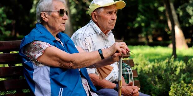 Прибавка к пенсии с августа: кому и сколько добавят?