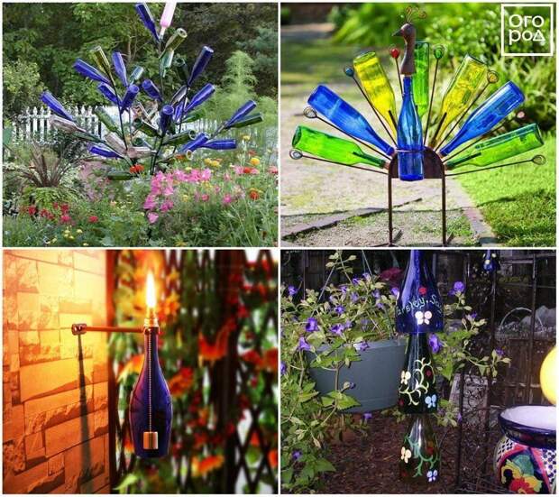 Украшения для сада из винных бутылок