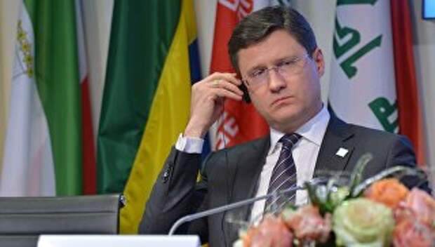 Министр энергетики РФ Александр Новак