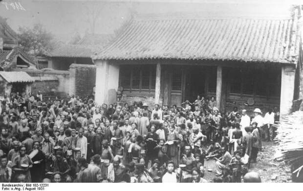 Наводнение в Китае, 1931 год