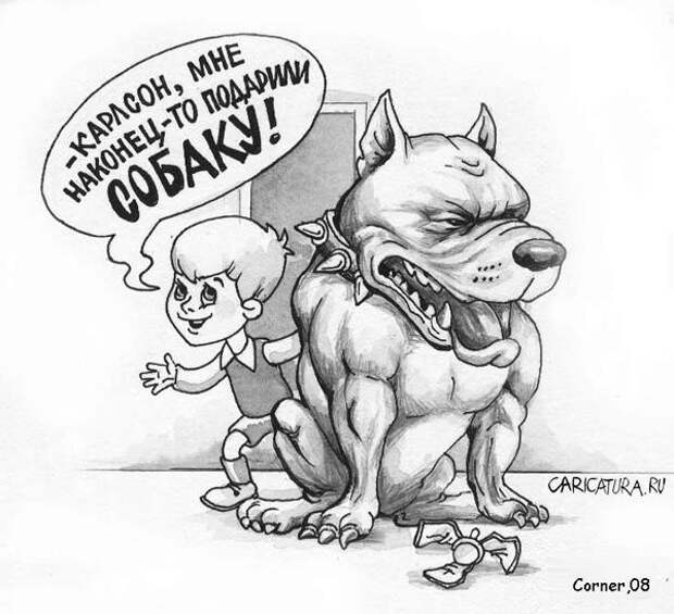 Анекдотики