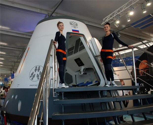 РКК «Энергия» закончила работы над созданием нового космического корабля РКК «Энергия» закончила работы над созданием нового космического корабля