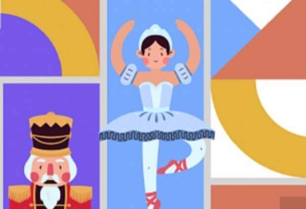 Подведены итоги Всероссийской олимпиады, посвященной 185-летию Чайковского