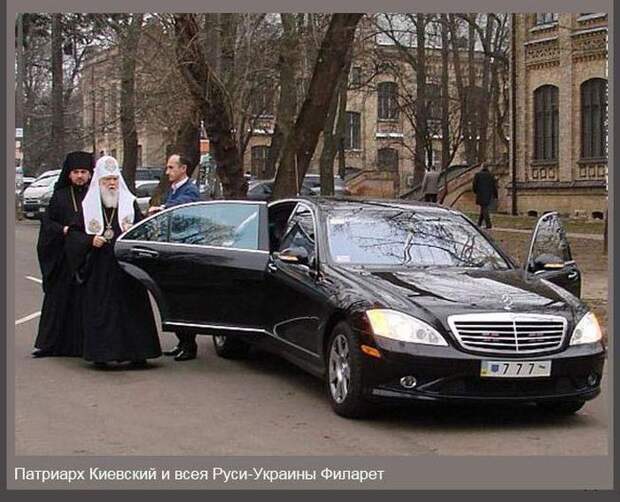 Автомобили первых лиц государства (11 фото)
