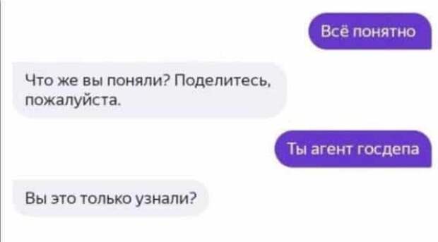 1592542716_1.jpg