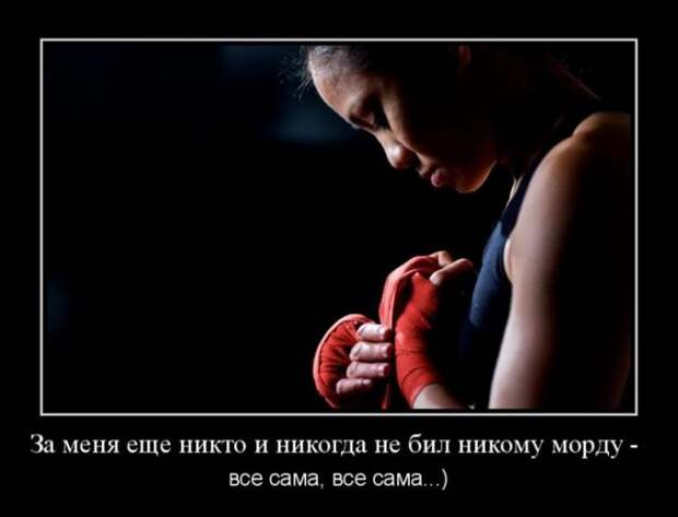 Обо всём.