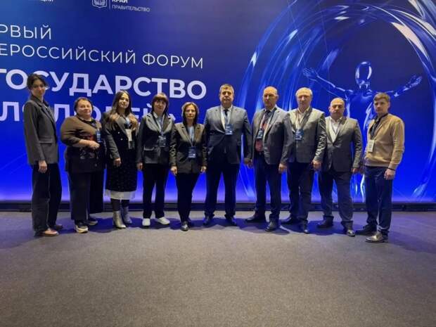 Делегация из Адыгеи приняла участие во Всероссийском форуме «Государство для людей»