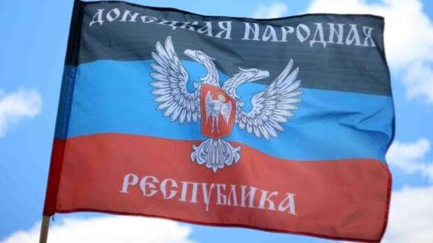 Гражданам ДНР повысят часть социальных выплат в 2021 году Гражданам ДНР повысят часть социальных выплат в 2021 году