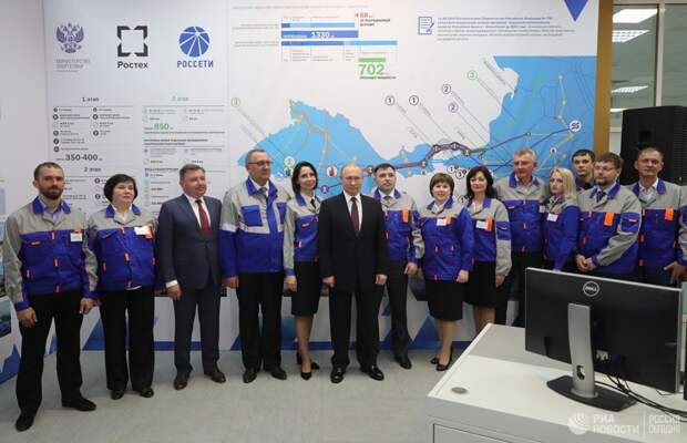 Путин запустил Балаклавскую и Таврическую ТЭС в Крыму