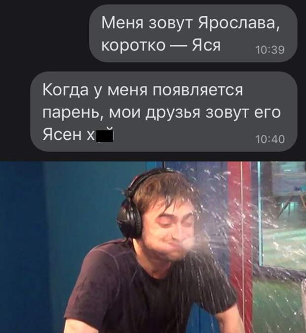 Смешные картинки 17 марта 2021 года