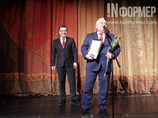 С 80-летием!