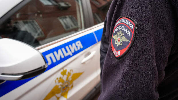 В Москве похожий на денежную купюру предмет взорвался рядом с ребенком