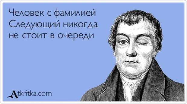 5672049_1341978941_atkritka_35 (600x335, 34Kb)