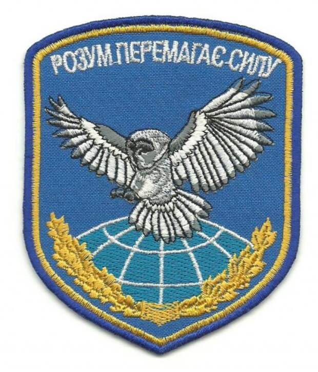 Информационные войска Украины. 7 лет на страже ненависти.