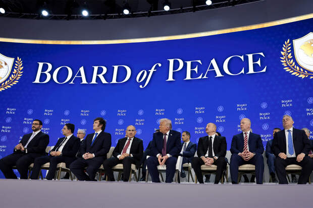 Названа неожиданная цель создания Совета мира Трампа