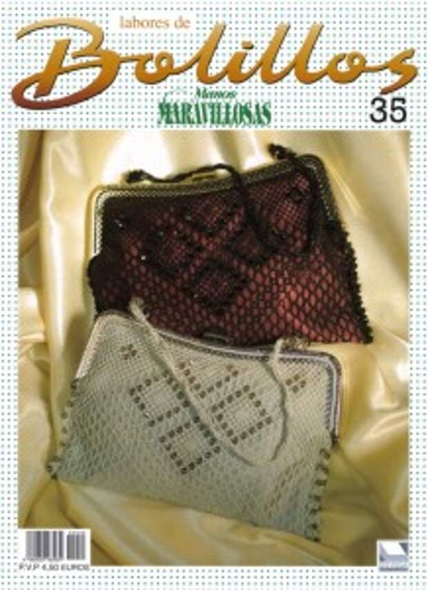 Labores Bolillos 35 (плетение на коклюшка)
