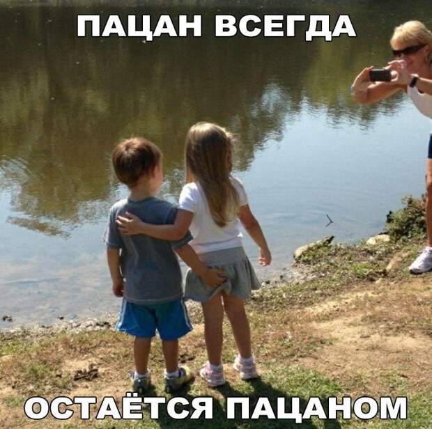 Смешные картинки с надписями приколы, фото, юмор