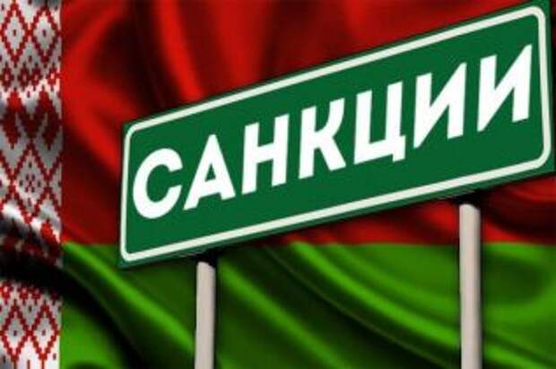 Литва пытается ввести санкции против Беларуси