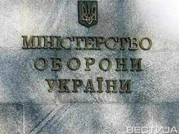 В Минобороны создадут службу, которая займется поиском предателей В Минобороны создадут службу, которая займется поиском предателей