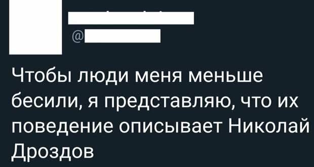 Мудрость поколений пропущенная через фильтр соцсетей instagram, twitter, интересно, лайфхаки, приколы, смешно, соцсети, шпаргалки