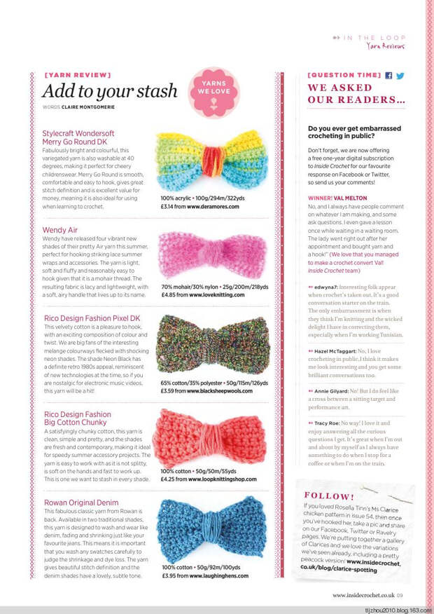 Inside Crochet №55 2014 - 紫苏 - 紫苏的博客 Inside Crochet №55 2014 - 紫苏 - 紫苏的博客