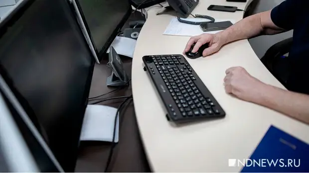 В интернете обнаружили почти 700 сообществ с идеологией «Колумбайна»