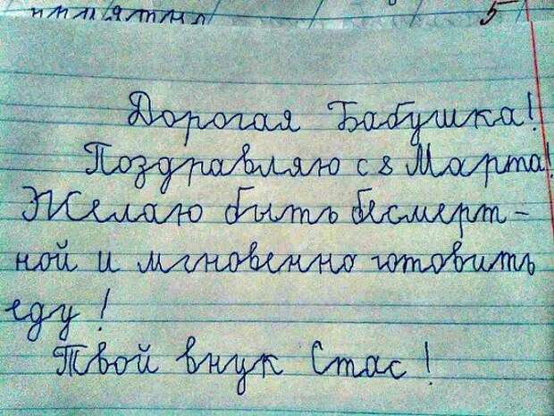 Скажи мне что есть время начала рождения и животворного дождя teso