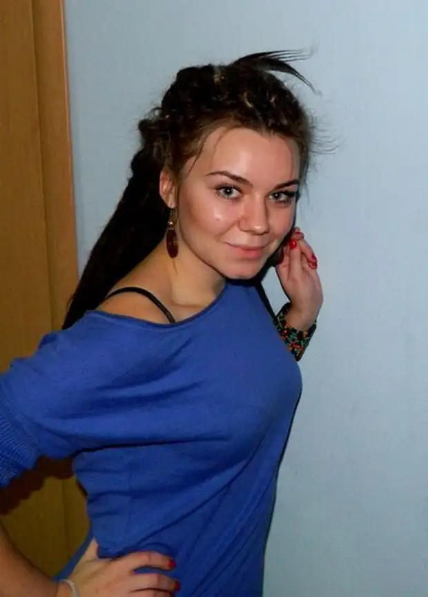 Уральские пельмени состав девушки фото