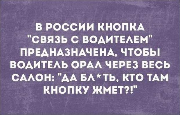 «Аткрытки»