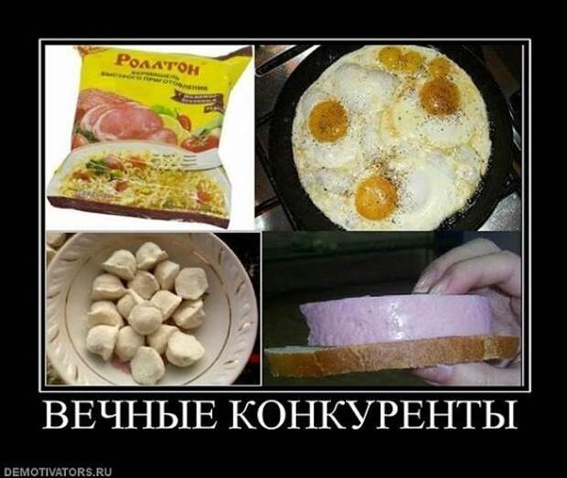Всяко - разно 12 )))