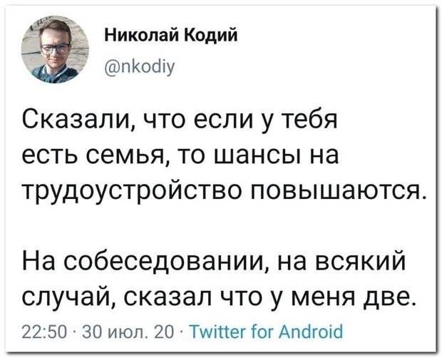 setey-socialnyh-kommentarii-citaty-vkontakte-vkontakte-smeshnye-statusy