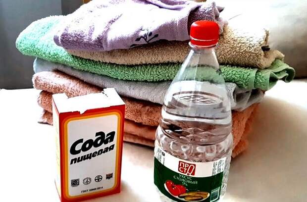 Сода и уксус вернут полотенцам мягкость. / Фото: Teleport.fun