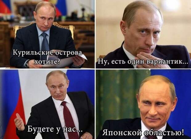 Прикольные картинки