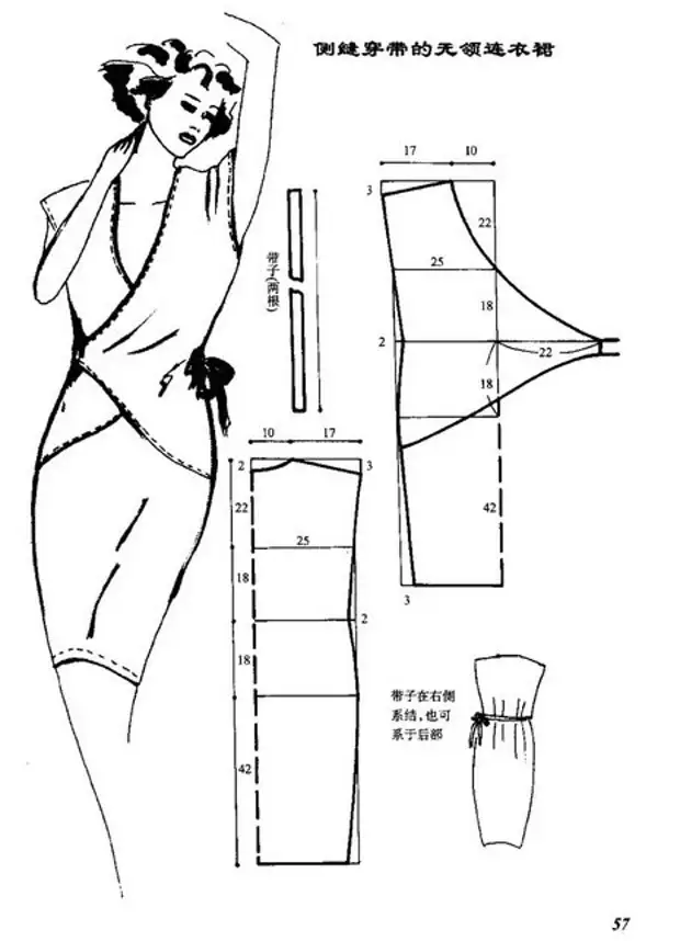 Раскрой моделей. Интересные выкройки одежды. Схема шитья платья. Выкройки оригинальных платьев. Интересные выкройки платьев.