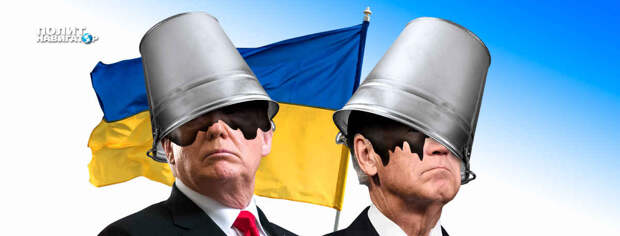 Это вопрос времени, чтобы президент США Дональд Трамп и вице-президент Джей Ди Венс начали...