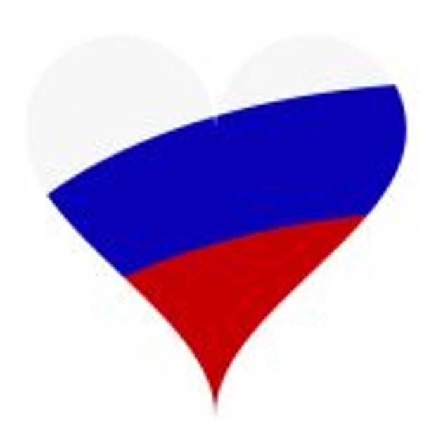 Пословицы русском о народе