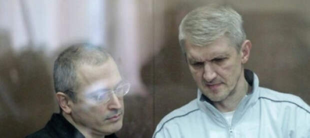 Земля Ходорковского и Лебедева перешла в собственность государства