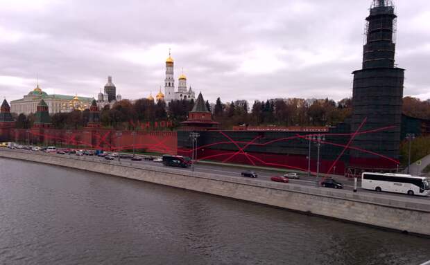 Вид со стороны Москва реки