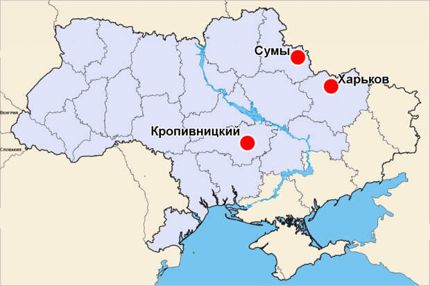 Многие города современной Украины, и уж тем более её территории «в границах 1991 года», были основаны русскими правителями, осваивались русскими князьями.-3