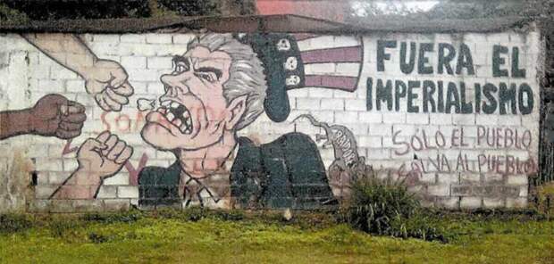 Вашингтон теряет нити управления Латинской Америкой