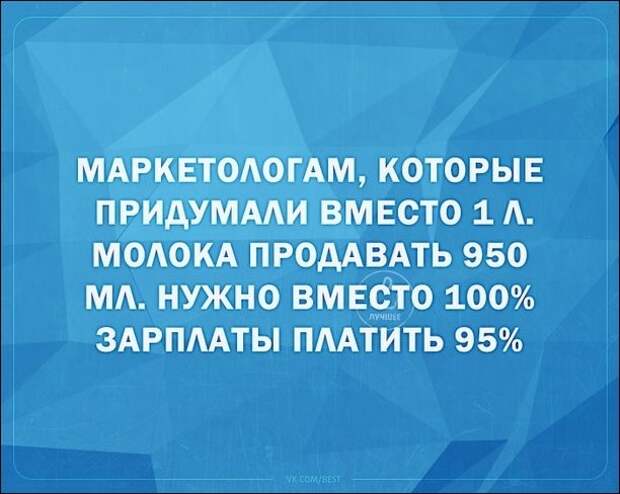 «Аткрытки»