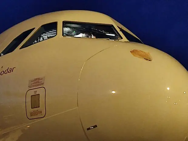 Уральская транспортная прокуратура