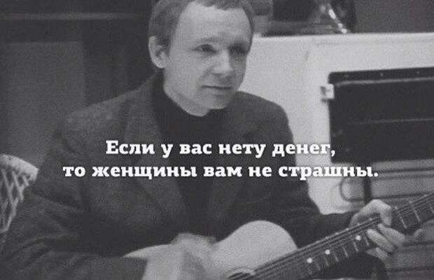 В точку! Шедевры интернета